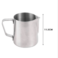 ΓAɅATIEPA BARISTA 590ML 11,5CM SILVER 37504 TPSTER-TS SZ