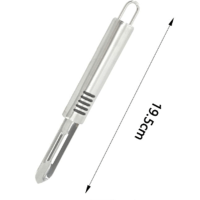 ΑΠΟΦΛΟΙΩΤΗΣ 19.5CM SILVER 16469 TPSTER-TS SZ