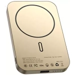 Ασύρματο Power Bank 5000mAh 22.5W KP-70 Μπεζ SDS-28372 5202079283727 SSS