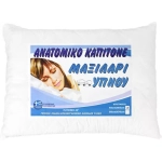 Family Enterprise Μαξιλάρι Ύπνου Polyester Ανατομικό Σκληρό 003110011 45x65cm