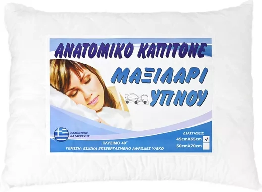 1721675751_malamashop_MS003110011 Family Enterprise Μαξιλάρι Ύπνου Polyester Ανατομικό Σκληρό 003110011 45x65cm - Image 1