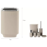 ForHome TPS-35720 Ποτηροθήκη Πλαστική Μπεζ