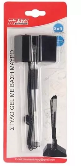 1729162258_5828079258871 Tpster Στυλό Ballpoint με Μαύρο Μελάνι 25887 - Image 1