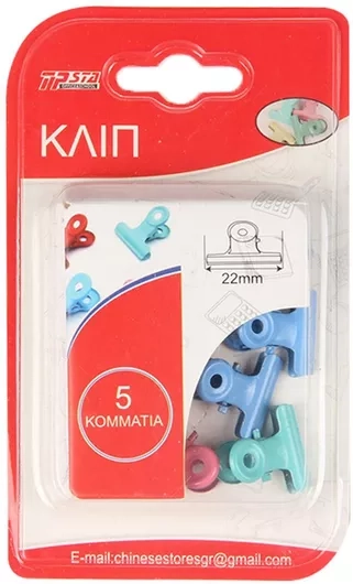 1729162258_5828079259908 Tpster Κλιπς Πλαστικά 22mm 5τμχ 25990 - Image 1