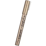 Tpster Ακρυλικός Μαρκαδόρος Brown (28543) 28543