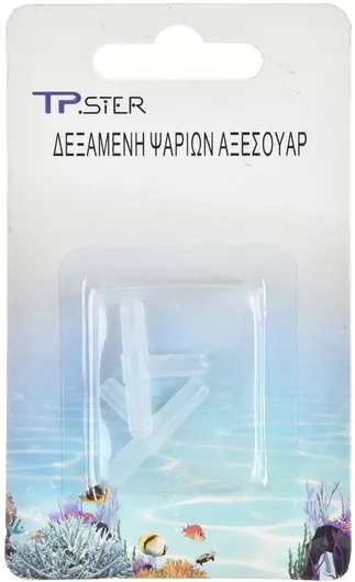 1729162258_5828079313464 Tpster 2τμχ 31346 - Image 1