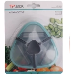 Tpster Αποφλοιωτής/Καθαριστής Φρούτων & Λαχανικών 31974