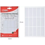 Tpster Ετικέτες Τετραδίων 5τμχ 24307