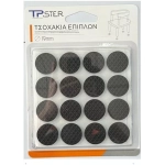 Tpster Τσοχάκια Στρογγυλά με Αυτοκόλλητο 32τμχ 34724