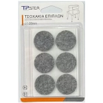Tpster Τσοχάκια Στρογγυλά με Αυτοκόλλητο 12τμχ 34748