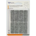 Tpster Τσοχάκια Ορθογώνια με Αυτοκόλλητο 15x45mm 16τμχ 34760