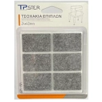 Tpster Τσοχάκια Ορθογώνια με Αυτοκόλλητο 24x40mm 12τμχ 34763