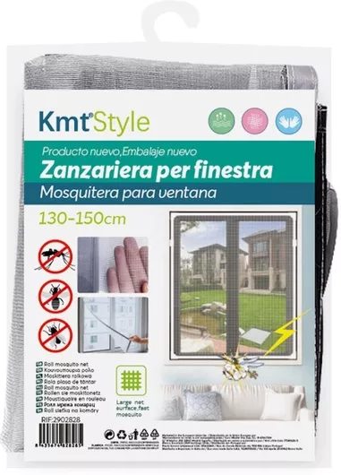 1731598128_8435674846647 KMT Style Σίτα Παραθύρου Σταθερή 130x150cm 46647 - Image 1