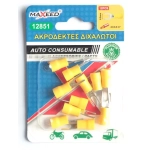 Tpster Διχαλωτοί Ακροδέκτες (12851) σε σετ των 12τμχ