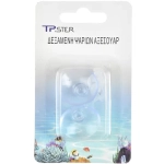 Tpster Βεντούζα Ενυδρείου 31357