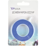 Tpster Αερόπετρα Ενυδρείου 31375