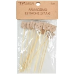 Οδοντογλυφιδες Party 12cm 12pcs 36586 Tpster