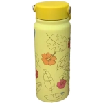 Tpster Παιδικό Παγούρι Θερμός Κίτρινο 600ml 36401-2