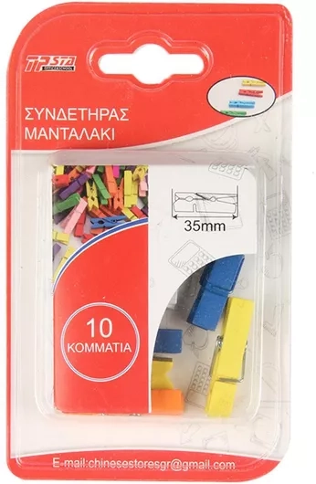 1733296985_5828079260065 Tpster Ξύλινα Μανταλάκια 10τμχ 26006 - Image 1