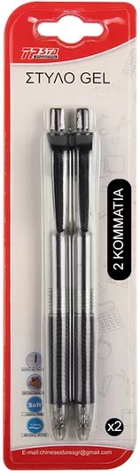 1734004287_5828079258987 Tpster Στυλό Ballpoint 0.7mm με Μαύρο Μελάνι 2τμχ 25898 - Image 1
