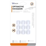 Tpster 32691 Clips Οργάνωσης Καλωδίων
