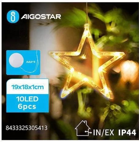 1739271128_mrelephant_6479266 Aigostar Διακοσμητικό Φωτιστικό LED Μπαταρίας 530541 - Image 1