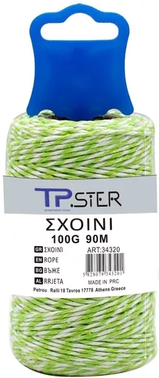 1744382103_mrelephant_48424747 Tpster Κορδόνι Βαμβακερό Πράσινο 1.5mm x 90m 34320 - Image 1