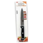 ΜΑΧΑΙΡΙ 23 CM SDS-4471-TS SZ