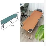 ΞAПɅQΣТРА ПTYΣOMENH HY-8001, 190*55*24CM SDS-24647-TS SZ