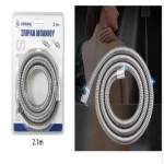 ΣΠΙΡΑΛ ΤΗΛΕΦΩΝΟΥ ΝΤΟΥΖΙΕΡΑΣ 2.5Μ ΙΝΟΧ SDS-25621-TS SZ