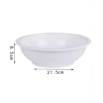 ΚΕΡΑΜΙΚΟ ΜΠΟΛ 11 INCHES SDS-25539 5202079225390 TS SZ