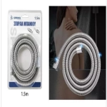 ΣΠΙΡΑΛ ΤΗΛΕΦΩΝΟΥ ΝΤΟΥΖΙΕΡΑΣ 1.5Μ INOX SDS-25618-TS SZ