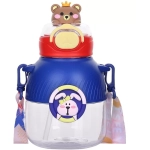 Tpster Παιδικό Παγούρι Πλαστικό Μπλε 550ml 36440-2