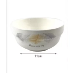 ΜΠΟΛ ΛΕΥΚΟ ΜΕ ΣΧΕΔΙΟ 4.5 INCHES SDS-22600-TS SZ