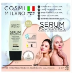 COSMI FONDOTINTA SERUM FOUNDATION COL. 103 1004989-TS SZ
