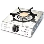 Επιτραπέζια Εστία Υγραερίου Μονή Sokany SK-07023 SDS-27464 5202079274640 SSS