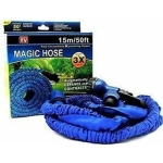 Λάστιχο Ποτίσματος Σετ Magic Hose 15m 09-01-03-08-003