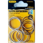 ΚΡΙΚΟΙ ΓΙΑ ΜΠΡΕΛΟΚ - ΚΛΕΙΔΙΑ Φ30mm ΣΕΤ 12ΤΕΜ Bossram 881976 - 881976