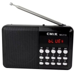 CMIK MK-011 Φορητό Ραδιόφωνο Επαναφορτιζόμενο με USB Μαύρο