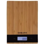 Ηλεκτρονική Ζυγαριά Κουζίνας 5000g/1g Sokany SK-19025 Καφέ SDS-27443 5202079274435 SSS