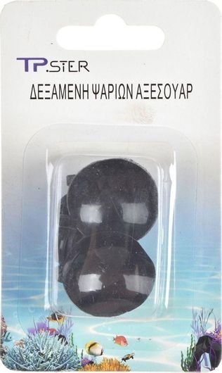 5828079313525 Tpster Βεντούζα Ενυδρείου 31352 - Image 1