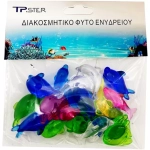 Tpster Διακοσμητικό Ενυδρείου 31475