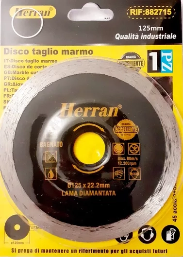 6941688827159 Herran 882715 Δίσκος Κοπής Δομικών Υλικών 125mm - Image 1
