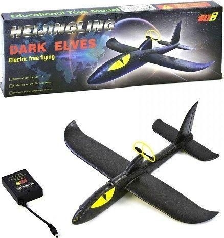 FUNKYGADGET_33598 Παιχνίδι Κατασκευών Χάρτινο Ανεμόπτερο για Παιδιά 4+ Ετών 33598 - Image 1