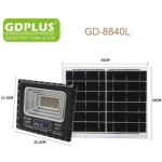 GDPLUS Στεγανός Ηλιακός Προβολέας LED 40W με Τηλεχειριστήριο IP67 GD-8840L