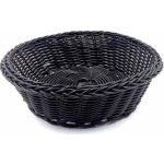 ΚΑΛΑΘΙ ΣΤΡΟΓΓΥΛΟ RATTAN 20cm ΜΑΥΡΟ
