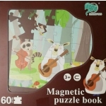 Παιδικό Puzzle Πάρτι Ζώων 60pcs για 3+ Ετών 8526-1 Synergy Toys