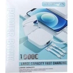 Treqa Power Bank 10000 mAh με καθρεφτάκι Λευκό  TR-945 - 30502204