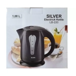 Silver Βραστήρας 900W Ασημί