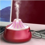 Led Συσκευή Αρωματοθεραπείας Κόκκινη 200ml 26250 - Image 2